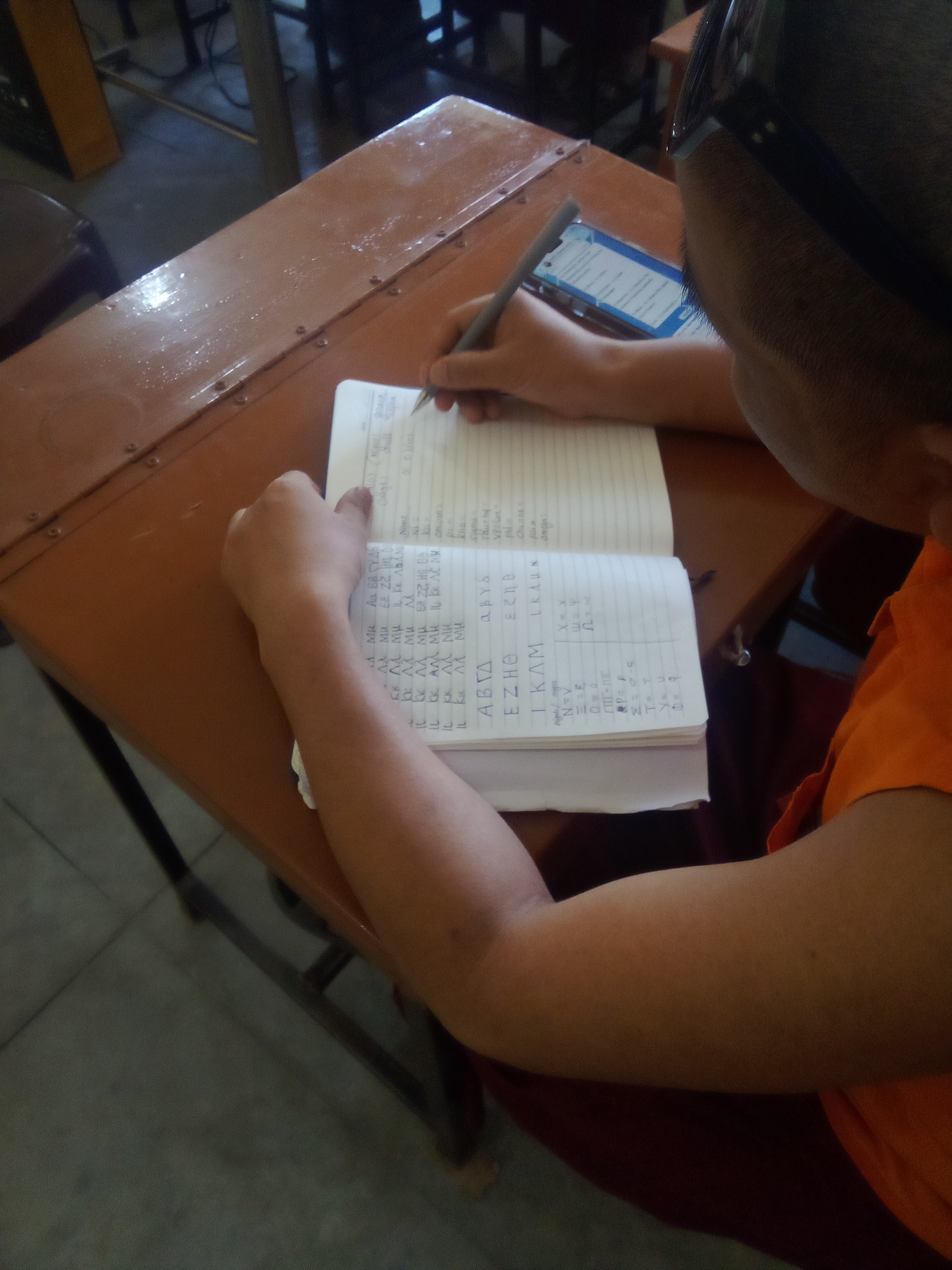 EDP students in class