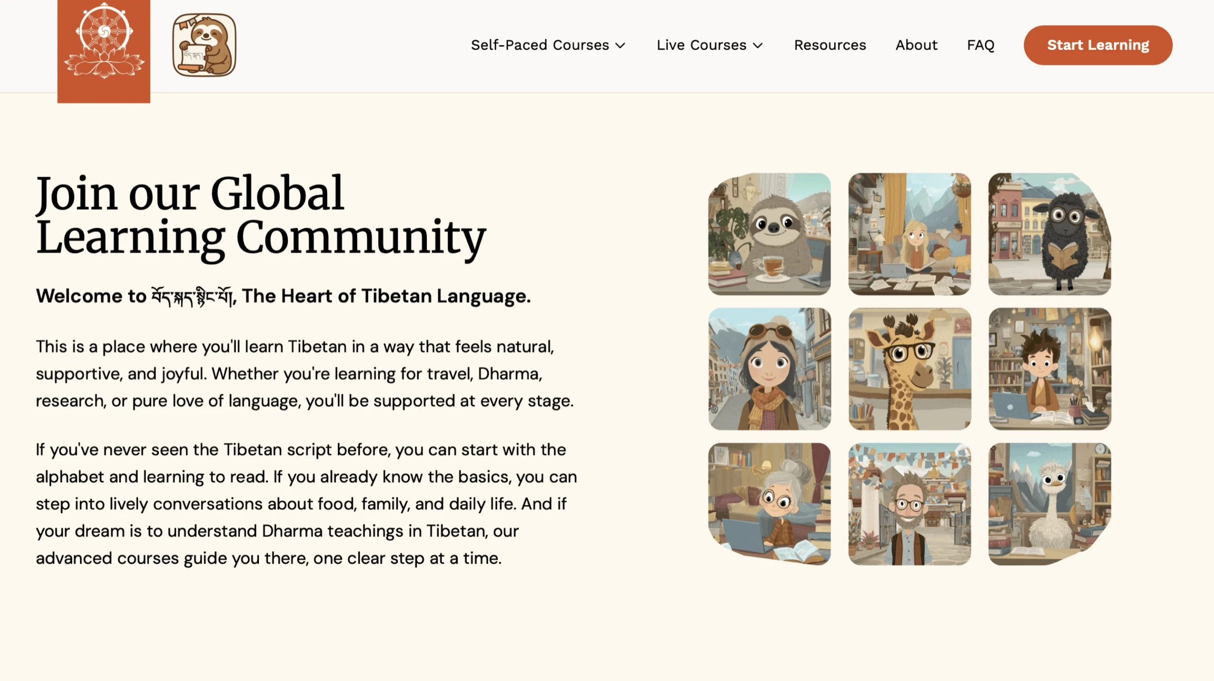 Tibetan Language Programs