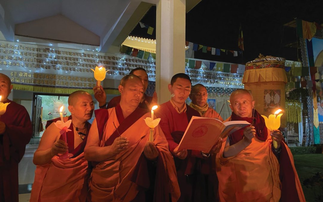 Classical Tibetan Intermediate Course