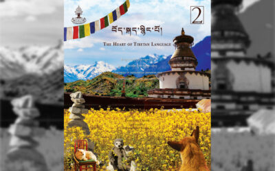 The Heart of Tibetan Language Volume 2 is available