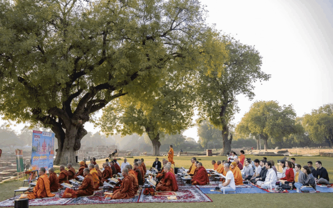 Dharmachakra Program