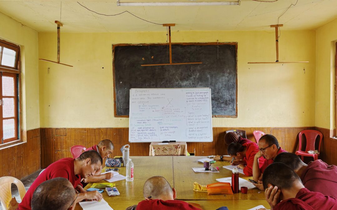 THE EDP SUMMER PROGRAM